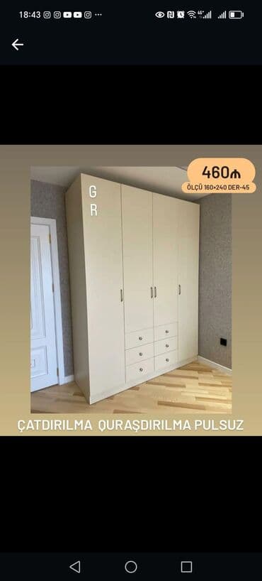 kupe şkaf: Yeni, Kupe, 5 qapı Düz dolab, Dolab-asılqan, Azərbaycan — 2