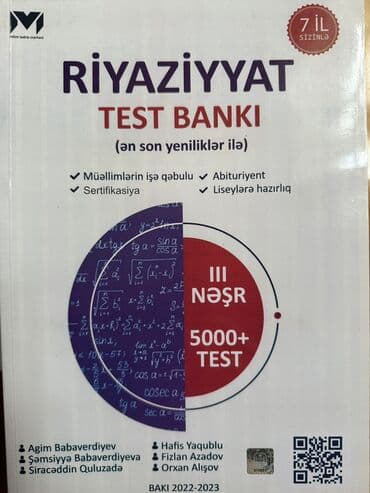 fizika tqdk test toplusu pdf: Riyaziyyat test bankı — 1
