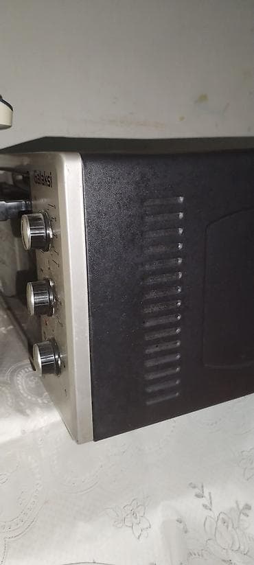 irshad electronics notebook: Galaksi elektrik mini-sobası - Tip: Stolüstü elektrik sobası - — 3