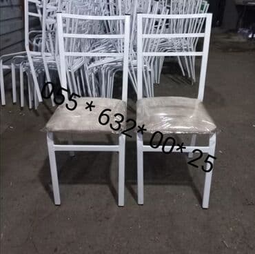 столы и стулья для бара: Stol stul desti masa və oturacaqlar desti. Stollar və oturacaqlar — 8