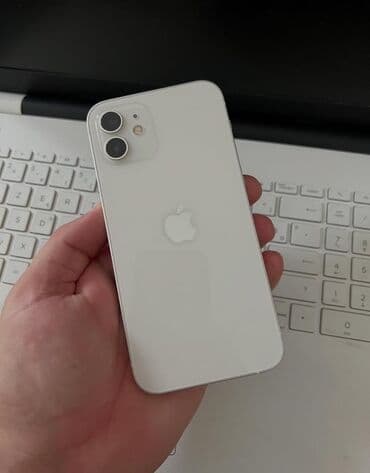 iphone xs max qiymeti irshad telecom: IPhone 12, 128 GB, Ağ, Zəmanət, Face ID, Sənədlərlə — 1