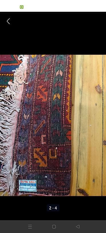 real gitara: Qədimi üslubda əl toxuması xalça - Naxış: ənənəvi Qafqaz motivləri — 7