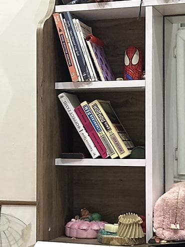 yatag dedi: Yeni — 3