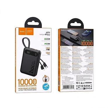 Powerbank Hoco, 10000 mAh, Yeni — 1