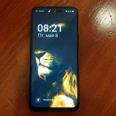 rog phone 3: Smartfon – böyük ekranlı, ön hissədə mərkəzləşmiş “notch” kəsiyi və — 1