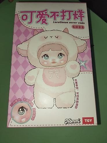 Nommi Toy “Loveliness never ends” yumşaq kukla - Brend/seriya: Nommi