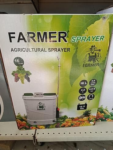 kreditle it satisi: Dərman səpən — 5