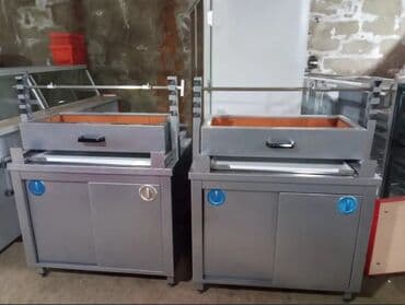 Manqal, köz dönəri, Nağd ödəniş