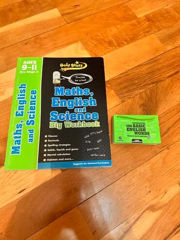 azərbaycan rus dili lüğəti pdf: English — 2