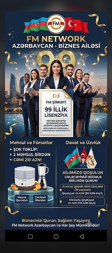 Hazır biznes: FM Network – Azərbaycan Biznes Ailəsi FM Şirkəti ilə 99 illik — 1