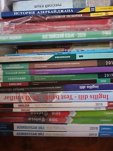 7 ci sinif kitabları: Köhnə toplular və dərs vəsaitlər. Qiymət ilə razılaşmaq olar — 1