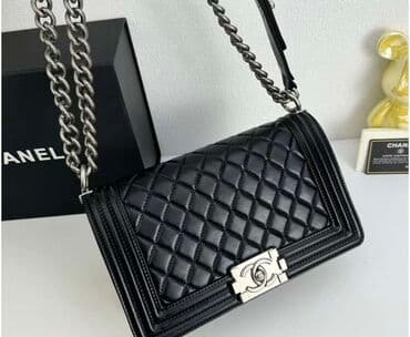 deri sumka: Çiyin çantası, Yeni — 6