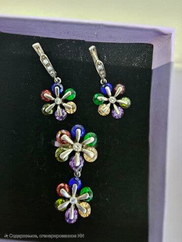 tek qas gumus uzuklerin qiymeti: Dəstə daxildir: Üzük, Sırğa, Kulon, Gümüş, 925 Əyar — 1