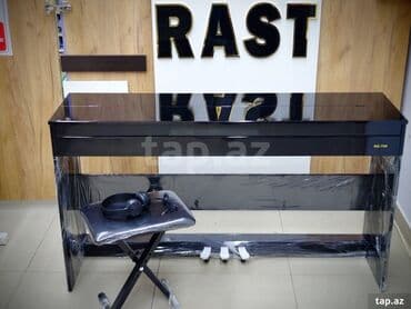 Musiqi alətləri: Piano, Rəqəmsal, Yeni, Ünvandan götürmə — 4