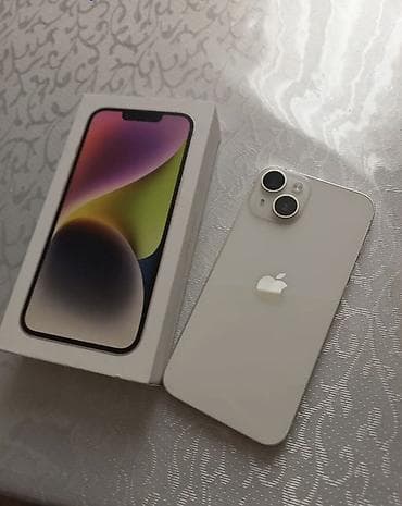 şirvan ayfon: IPhone 14, Ağ — 2