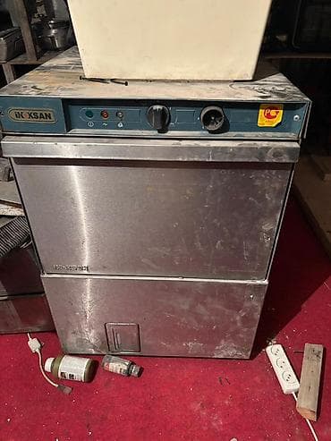 Видеоигры и приставки: Посудомойка Компактная, Встраиваемая — 2