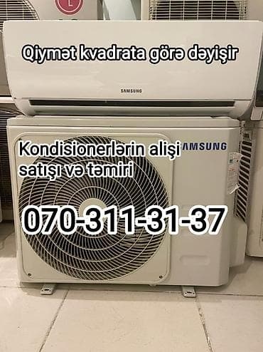 kondisioner 50 kv: Kondisionerlər — 1