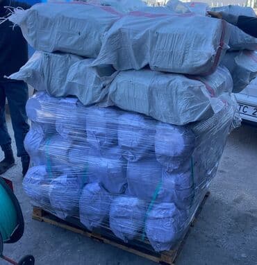 it pulsuz: Avtomatik suvarma kasaları (heyvan içməliyi) iri buynuzlu və xırda — 8