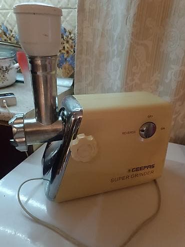 Ət çəkən maşın Geepas, Revers ilə