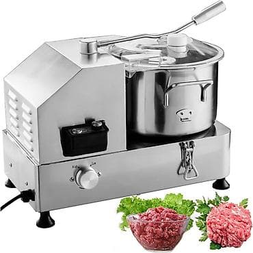Ət tərəvəz doğrayan food cutter Ölçüsünə ve litrine görə qiymətləri — 1