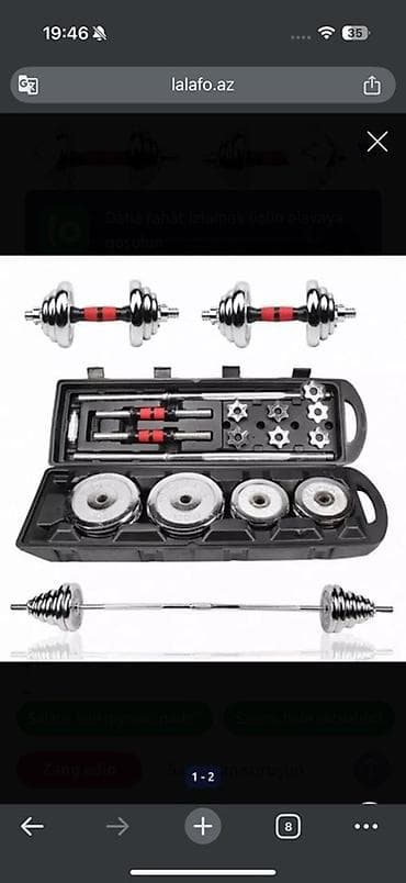 ştanqlar: Ştanq diski, Yeni — 1