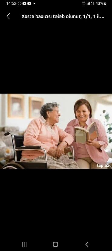 Xadimələr: Salam xəsdə baxcisi tələb olunur ərazi olaraq Binəqədi rayonu — 1