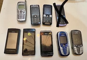 nokia n86 8mp: 1ci ŞƏKİLDƏKİLƏR 20azn SİEMENS OLAN SEKİILƏRDƏKİLƏR 30/35azn — 5