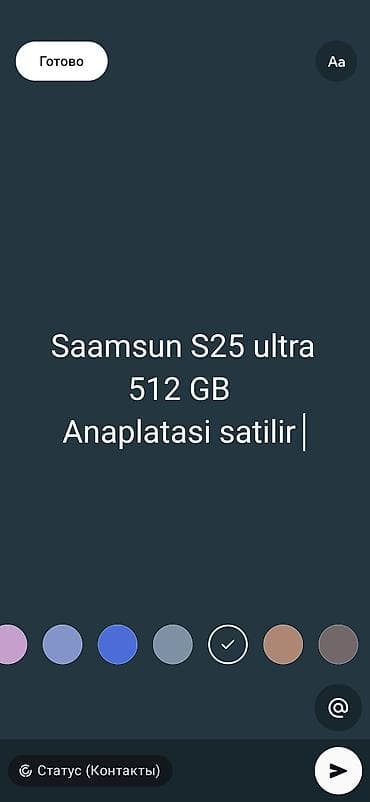 1155 plata: Samsung S25 Ultra anakartı (512 GB yaddaşlı versiya üçün) - Model — 1