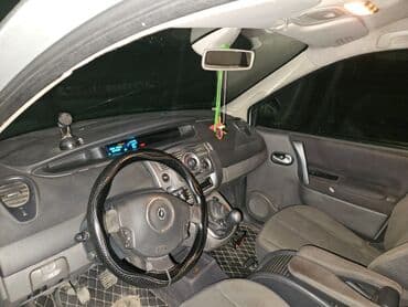 yağış sensoru: Renault Scenic: 1.5 l | 2008 il 285000 km Universal — 2