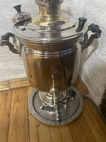 İşlənmiş Od Samovar, 10-dan çox l, Ünvandan götürmə — 1