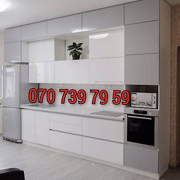 mebel quxna: Mətbəx mebelinin sifarişi — 1