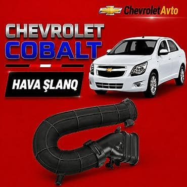 slanq: Chevrolet Cobalt, Yeni — 1