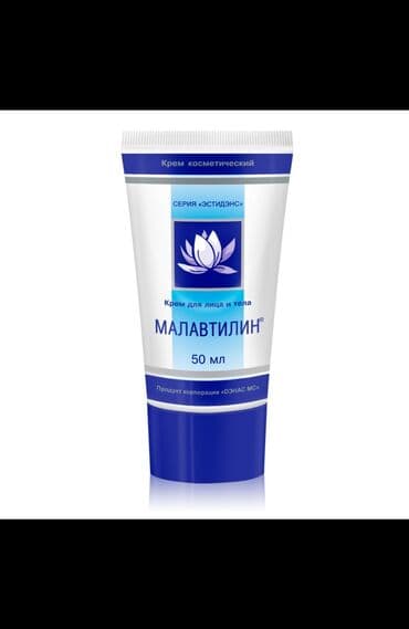 xyla p krem haqqinda: Malavtilin bütün ailə üçün əvəzolunmaz kremdir!Otlar və yağların — 1