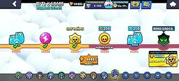 casio edifice saat: Brawl stras hesabı — 2