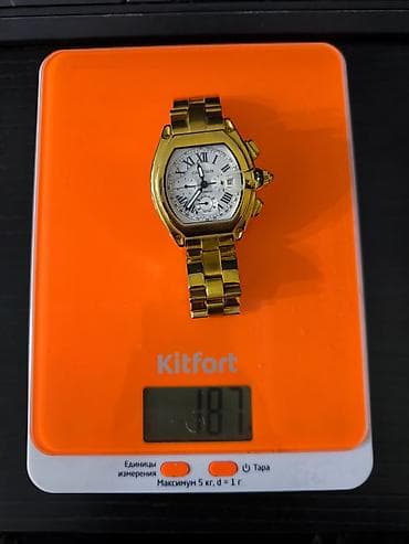 qızıl saat kişi: Qol saatı, Cartier, rəng - Qızılı — 5