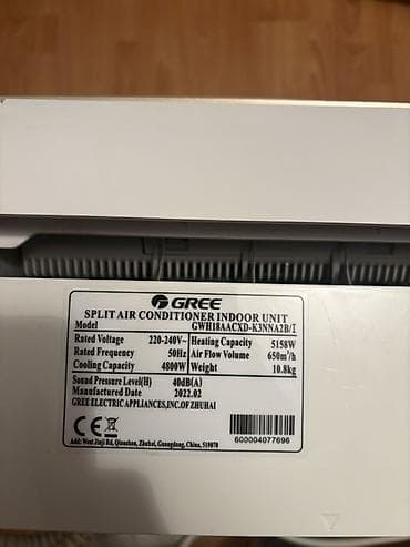 smok nord 4: Kondisioner Gree, Yeni, 70-80 kv. m, Split sistem — 2