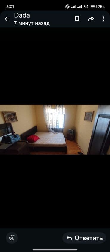 evlerin kirayesi 2023: 220 kv. m, 2 otaqlı, İnternet, Telefon, Kanalizasiya — 4