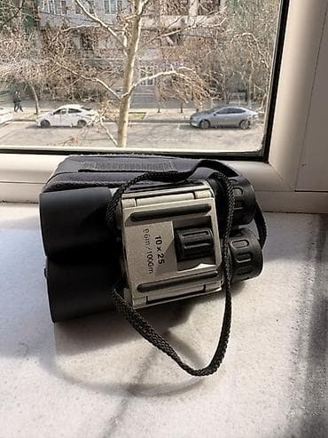 İdman formaları: Binokl 25 AZN — 2