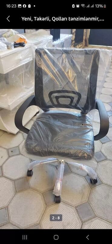 xan çinar: Yeni, Təkərli, Parça — 3