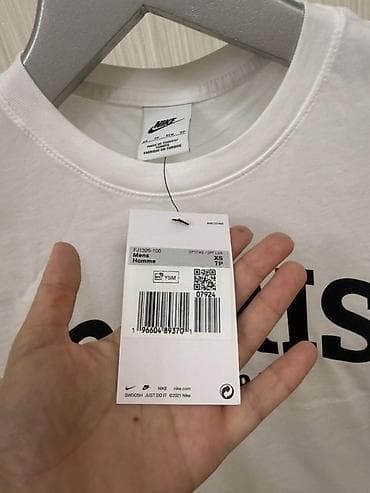 Futbolka, Nike, XS, rəng - Ağ — 4