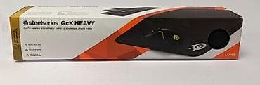 steelseries: **SteelSeries QcK Heavy Large oyun mauspadı** SteelSeries QcK Heavy — 1
