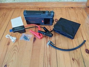 statır: Avtomobil üçün çoxfunksiyalı Jump Starter və Kompressor dəsti — 6