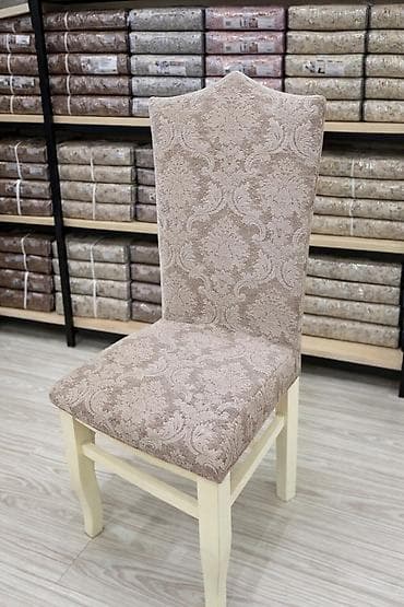 stul uzluk: Stullar üçün Yeni Xovlu Yataq örtüyü, Ödənişli çatdırılma, Rayonlara çatdırılma — 9