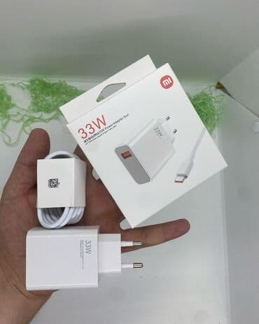 tok çaydan: Adapter Xiaomi, 33 Vt, Yeni — 2