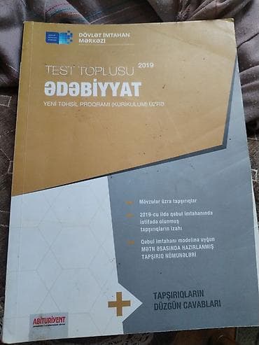 h26 pro: Yeni kimidir. 6 manata alınıb, satılır 2 manata. Məhsul: “Ədəbiyyat – — 1