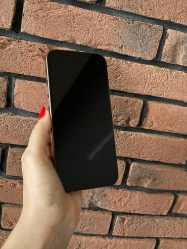 iphone zəng: IPhone 16 Pro Max, 256 GB, Qızılı, Face ID — 3