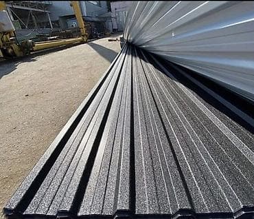 şiferler: Şifer, Zəmanətli — 3