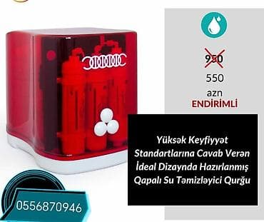 kokteyl aparat: Su temizləme qurğular su aparatlari Qapalı tip su təmizləmə qurğuları — 1