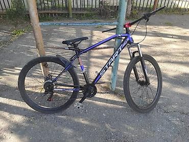 velosiped 24 ucuz: START X4 dağ velosipedi - Çərçivə: yüngül alyuminiy külçəsi — 3