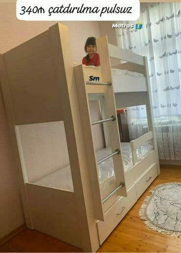 Çarpayılar: Yeni, İkinəfərlik çarpayı, Matras ilə, Siyirməli — 5